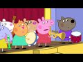Peppa Pig Makes Musical Instruments PeppaPigOfficial