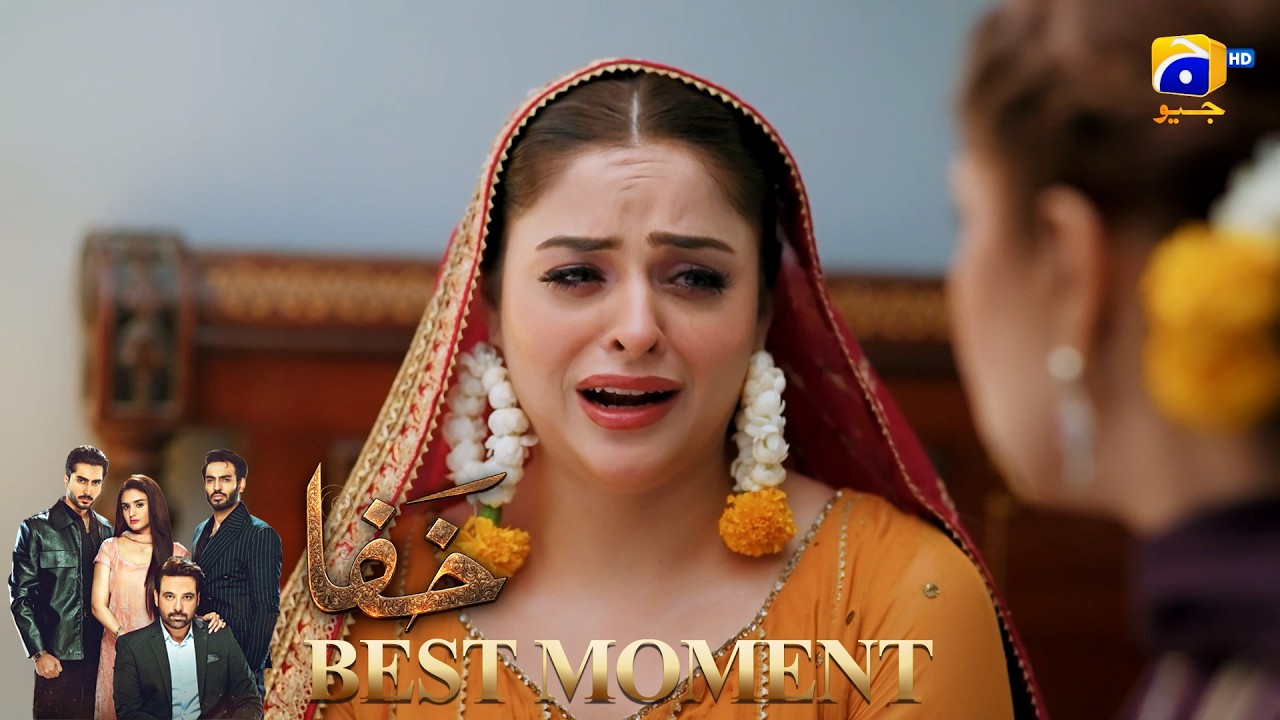 Khafa Episode 07 | 𝐁𝐞𝐬𝐭 𝐌𝐨𝐦𝐞𝐧𝐭 𝟎𝟐 |  Mikaal Zulfiqar - Hira Mani - Ayesha Rajpoot | HAR PAL GEO