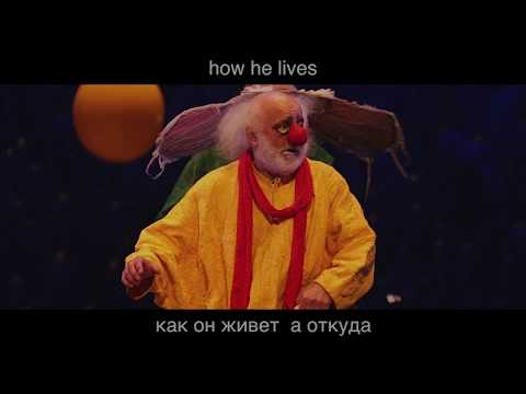 SLAVA'S JOURNEY: SECRETS OF SNOW [Russian & English Promo]