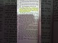 1 John 5:13 Bible Memory Verse KJV