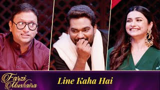 Farzi Mushaira | Zakir Khan | Episode 27 | Line Kaha Hai Feat. Prachi Desai