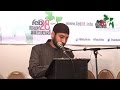 ALLAH ALLAH Nawshad Mahfuz B Islamic For U Bangla Gojol Islamic Song