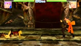 Vidéo Dead Or Alive Ultimate