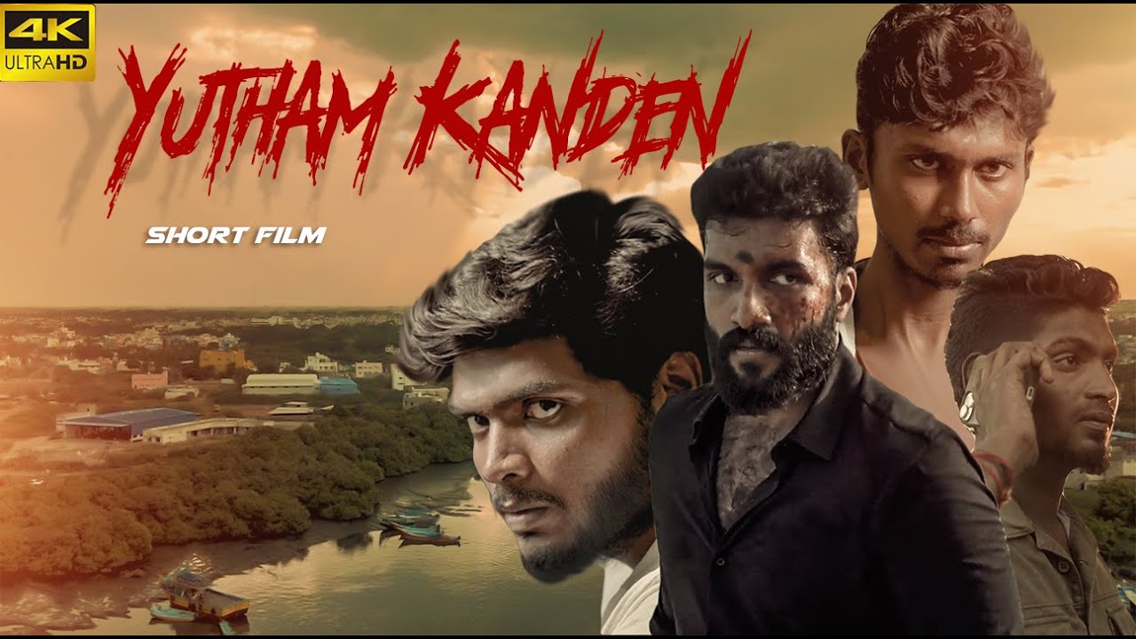 YUTHAM KANDEN | Tamil Short Film | With English Subtitles | Kishorre Raj | Bruce Baba | Jack Hifi