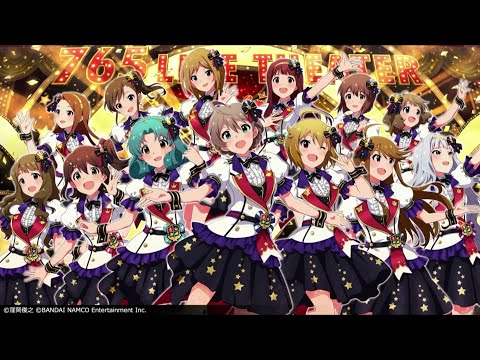 #未確認 Harmony 4 You 765 MILLION ALLSTARS