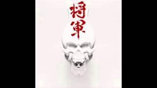 Dead And Gone (Shogun Version) - Trivium