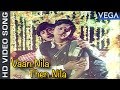 Vaan Nila Then Nila Video Song Kavithal Paasum Alaigal Movie Tamil Movies