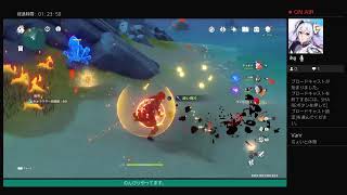 原神ユーザーの朝は早い！