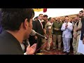 Mian Shehbaz Sharif sings a song and gave a surprise