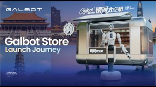 Galbot Store: Redefining the Future of Retail