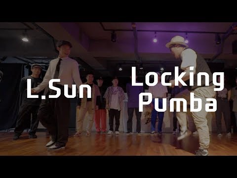 L.Sun vs Locking Pumba / 1on1 / 16-1 / 2017 PC2B Korea