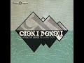Suzanne Ciani - Mount McKinley