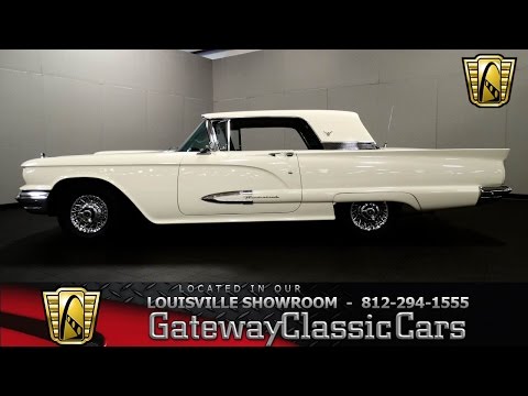 1959 Ford Thunderbird (CC-916994) for sale in O'Fallon, Illinois