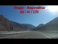 A4 A1 E75 Skopje Bogoroditsa Border Crossing