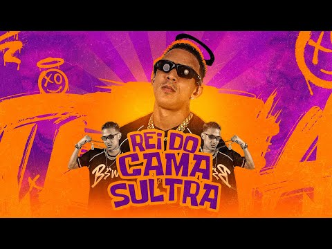 MC TRÓIA, MC BIEL SJ E DJ GABY SOARES - REI DO CAMA SULTRA - (ÁUDIO OFICIAL)