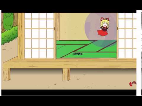 Sukima's Witch - Touhou