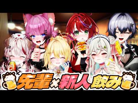 ななしいんく 新人」のYahoo!リアルタイム検索 - X（旧Twitter）を