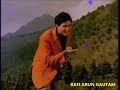 Ye Vadiye Kashmir Hai Jannat Ka Nazara RAFI ARUN GAUTAM