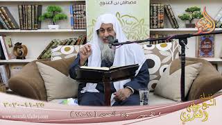 تفسير سورة الحديد (2) الآيات (11-19)    تاريخ 25 11 2020