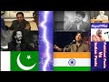 Pakistan Vs india poetry competition | India vs pakistan match