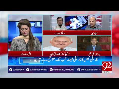 Raey Apni Apni - 22 July 2017 - 92NewsHDPlus