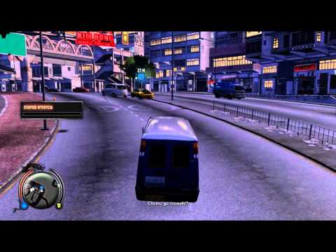 Zagrajmy Sleeping Dogs (Śledzimy Kozaka) part 14