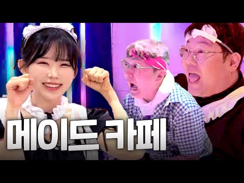 아이콘