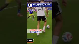 きょうの「REFEREE VIEW」も迫力がスゴイ！ドイツのゴールラッシュ＆初出場キュラソーは“初得点”  2分ハイライトを配信中  FIFAワールドカップ2026| NHK | #shorts