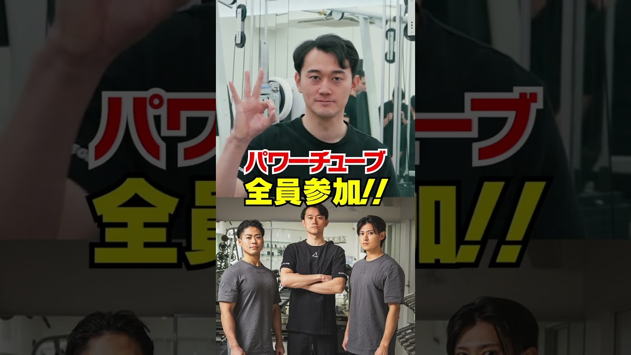 P.L.College×EZOBOLIC大阪POPUP！告知！