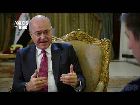 伊斯蘭國首領死了然後呢？伊拉克總統：自滿是很危險的！ (Iraqi president: It is "reckless" to become complacent about defeating ISIS)
