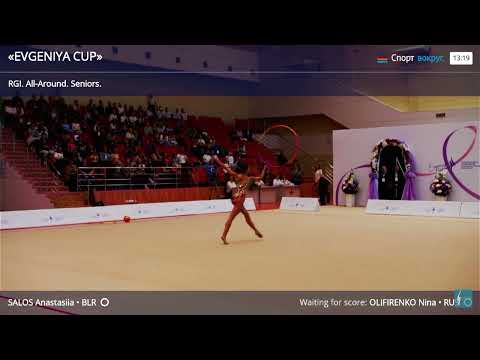 Anastasiia Salos - Hoop Q - Evgeniya Cup, Omsk 2022