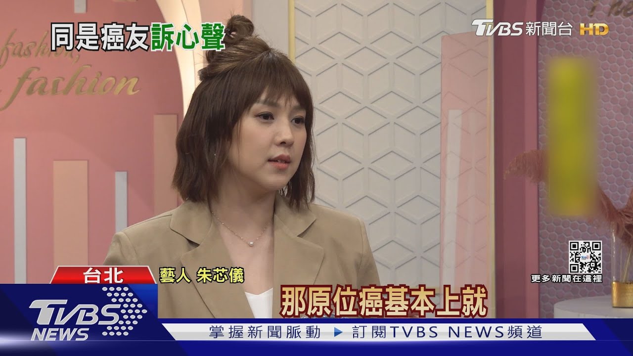 演藝圈癌友積極對抗病魔！罹直腸癌漫畫家醫院治療瘋狂作畫