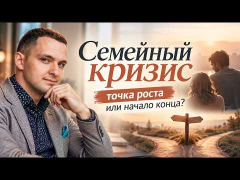 Видеообращение Вадима Куркина
