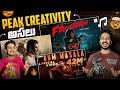 BEST LYRICAL VIDEO SONGS OF TELUGU CINEMA SODHI CHEBUTHA