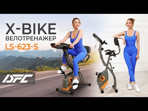 X Bike X Bike DFC MBB