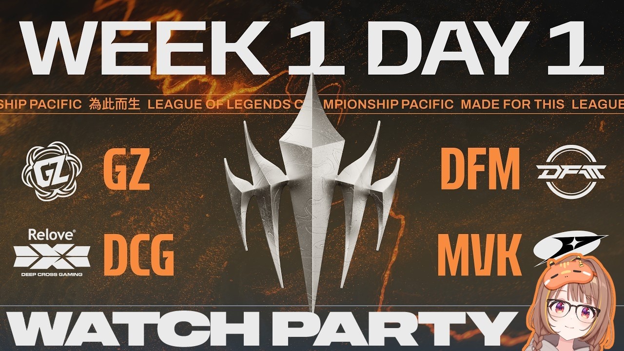 【#WatchPartyLCP】GZ vs DFM | DCG vs MVK | LCP 2026 Split 2 Regular Season Week 1 Day 1【ぶいすぽっ！/千燈ゆうひ】
