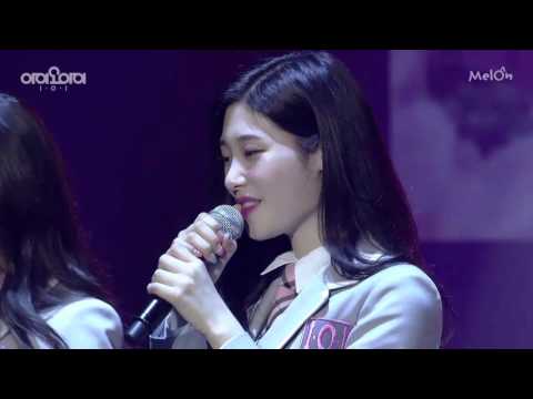 160505 I.O.I _ When the Cherry Blossoms Fade (벚꽃이 지면) @ Debut Showcase