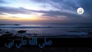 Download lagu Selawat Asyrafiyah (الصلوات الأشرفية) - Raudhatul Muhibbin (Ustaz Neezam Al-Banjari) mp3 Download lagu Selawat Asyrafiyah (الصلوات الأشرفية) - Raudhatul Muhibbin (Ustaz Neezam Al-Banjari) mp3