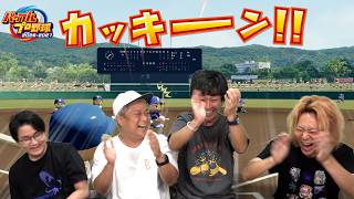 Video thumbnail image