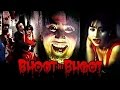 Bhoot Hi Bhoot Full Hindi Movie Sajid Imran Shaheen Ashish Tamanna Reshma HD