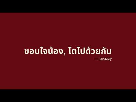 YUNGTARR - hot minute ft @SHOGUNREGISTERED