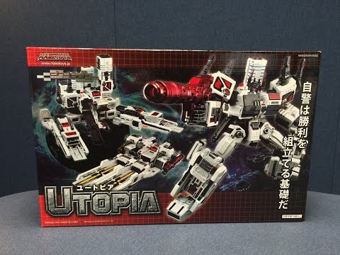 Maketoys UTOPIA