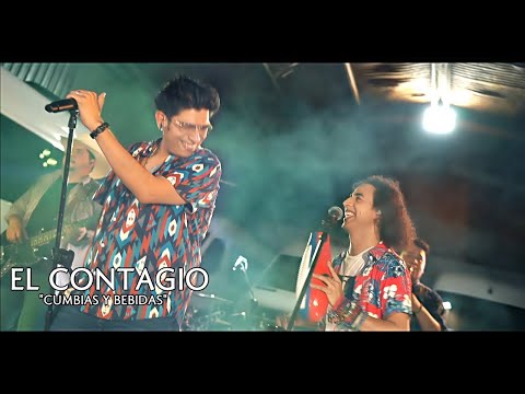 El Contagio - Elías Medina, Kevyn Contreras | Video Oficial