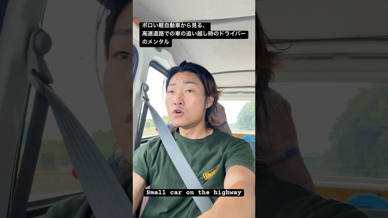 #mechanic#fastandfurious#mechaniclife #paulwalker #vehicle#motorcycle#車#バイク#軽トラ#ドリ車#ワイルドスピード#shitbox