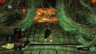 Dark Souls Bgm Bed Of Chaos ダークソウル Bgm 混沌の苗床 تنزيل الموسيقى Mp3 مجانا Dark Souls Bgm Bed Of Chaos ダークソウル Bgm 混沌の苗床 تنزيل الموسيقى Mp3 مجانا