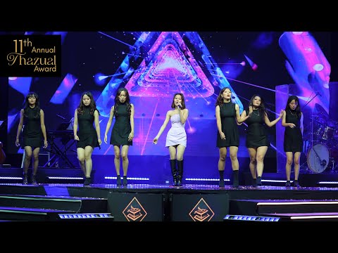 MARY DAWNGI - LENGTIN NA I CHHAWK | Thazual Award 2025