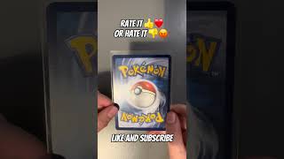 RATE IT OR HATE IT FULL COMPILATION #pokemoncards #pokemon #pokemontcg #tcg #cool 
