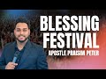 Revival In India Praisim Peter