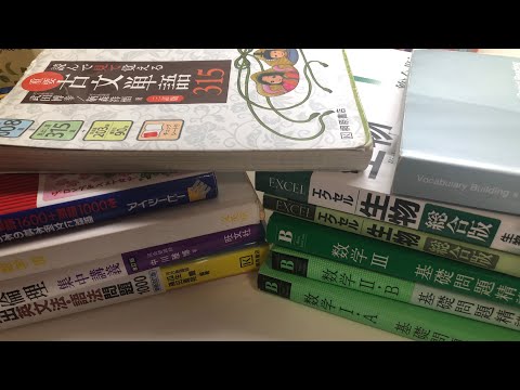 医学科 9/29〜10/5の勉強計画📚