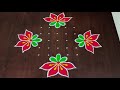 7 3dots Beautiful Sankranti Chukkala Muggulu Easy Sankranti Rangoli Pongal Kolams Rang Kaa Rangoli